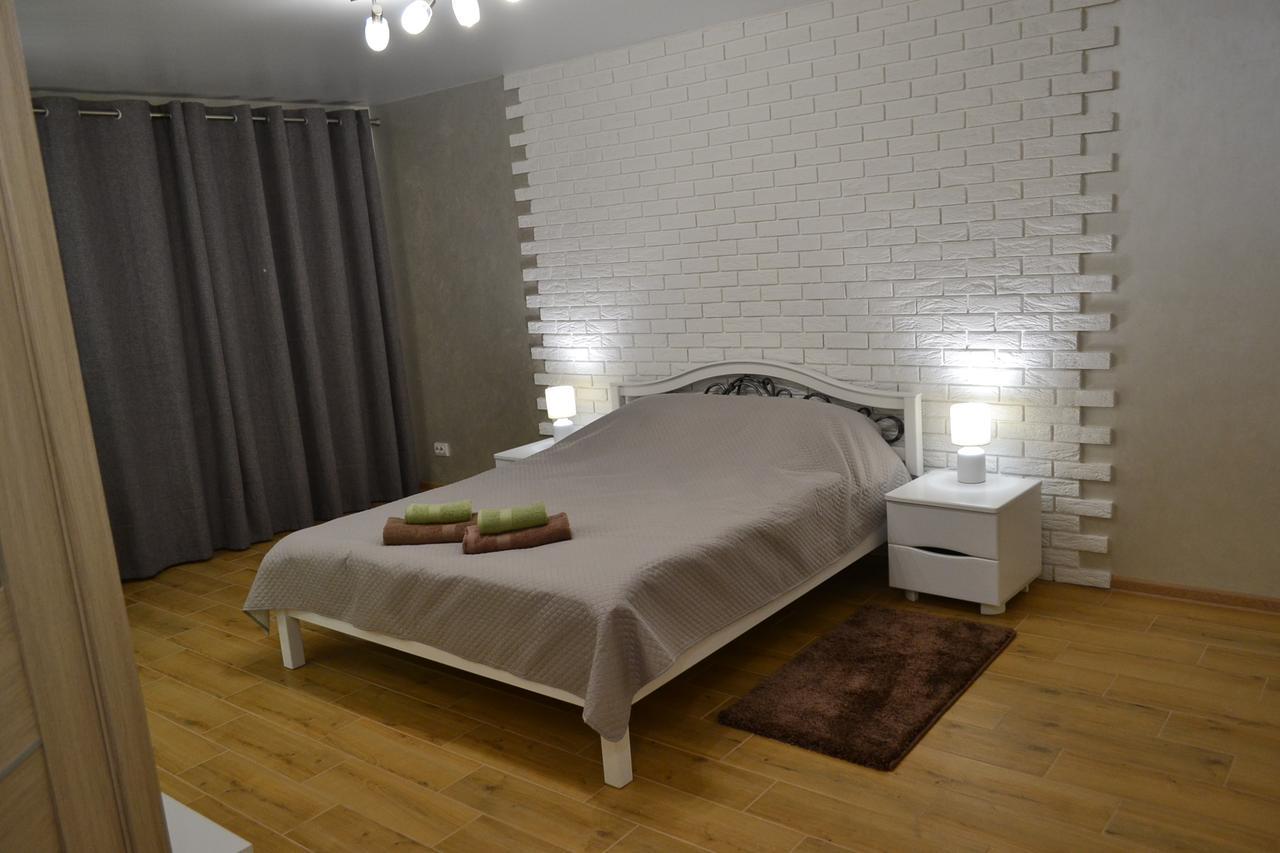Apartment "Provence" Chernihiv Exterior photo